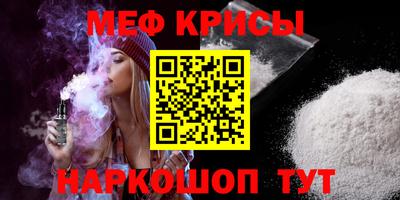 apvp Бузулук