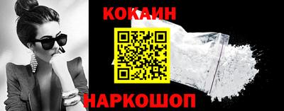 мяу мяу мука Бугуруслан