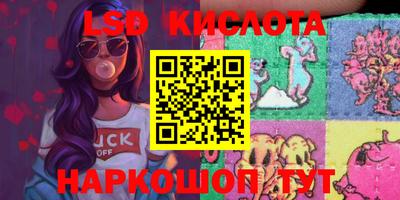 apvp Бузулук
