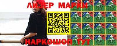 apvp Бузулук