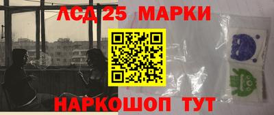 мяу мяу мука Бугуруслан