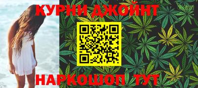 мефедрон VHQ Будённовск