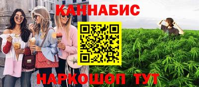 мяу мяу мука Бугуруслан