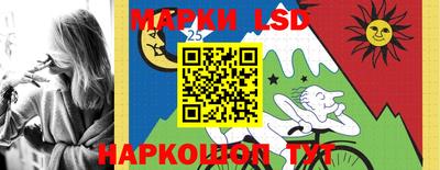 apvp Бузулук