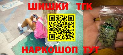 мяу мяу мука Бугуруслан