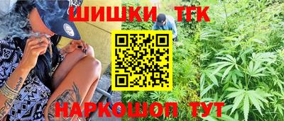 мяу мяу мука Бугуруслан
