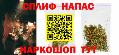 apvp Бузулук