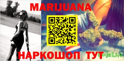 мяу мяу мука Бугуруслан