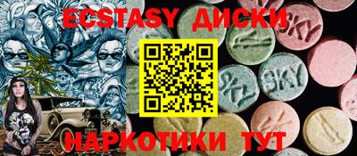 apvp Бузулук
