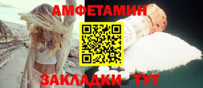apvp Бузулук