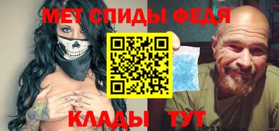 мяу мяу мука Бугуруслан