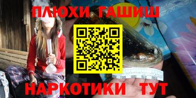 мяу мяу мука Бугуруслан
