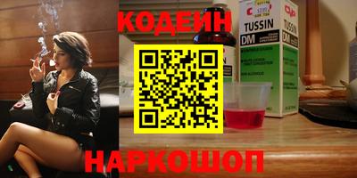apvp Бузулук