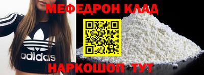 apvp Бузулук