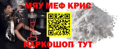 apvp Бузулук